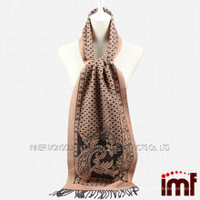 Cashmere Paisley Print Scarf Brown